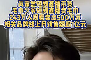 半岛综合体育俱乐部官网首页下载